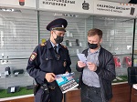 В Белореченске сотрудники полиции в очередной раз напомнили горожанам «Как не стать жертвой дистанционных мошенников»