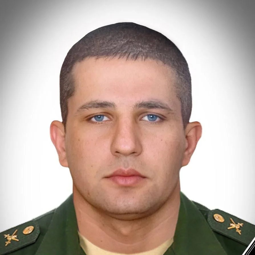 Арещенко Данила Юрьевич 