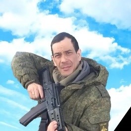 Сапегин Сергей Александрович