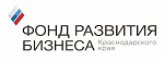 Центр поддержки предпринимательства в Белореченском районе