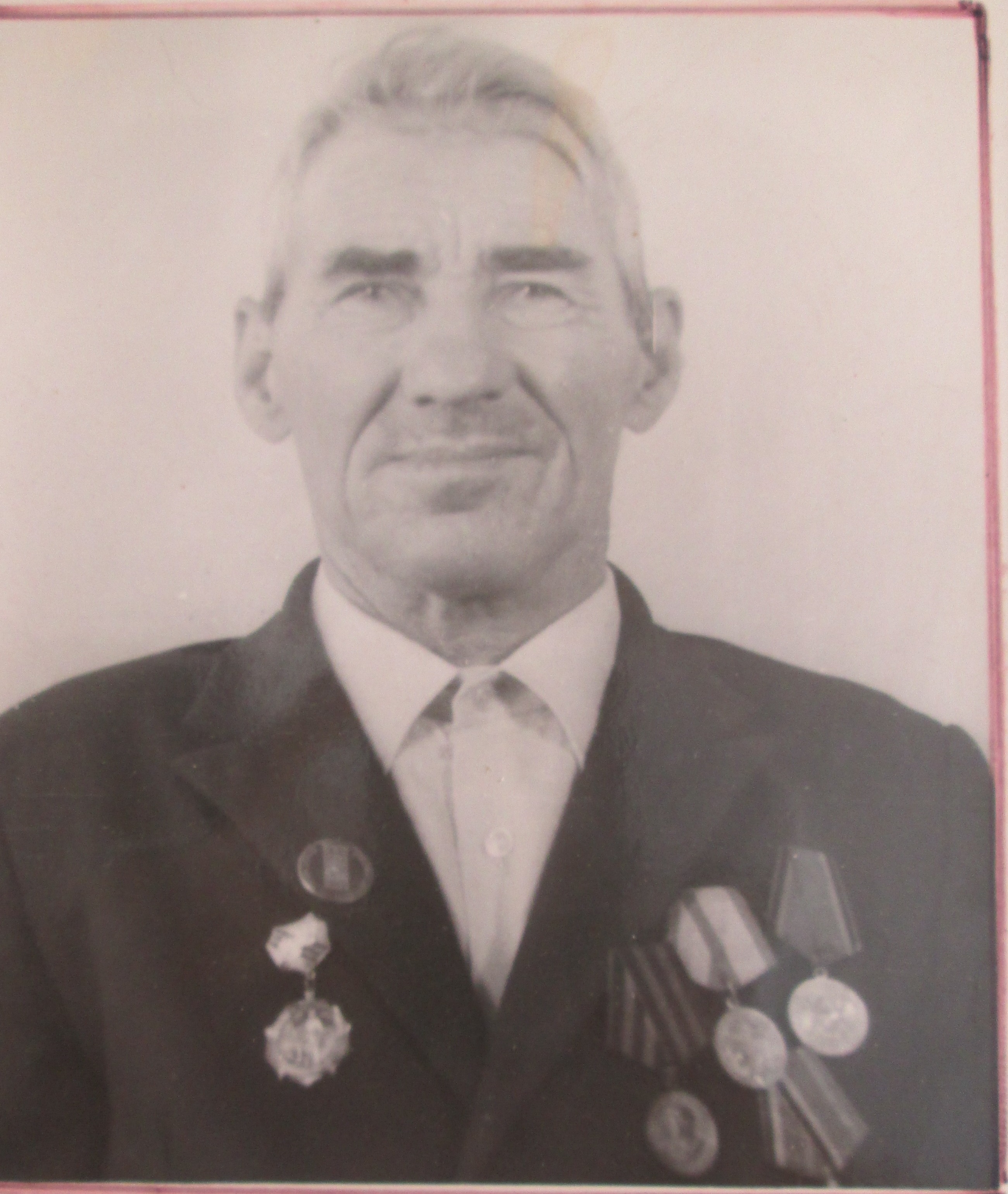 Фисенко Павел Григорьевич