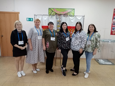 Молодежные участковые избирательные комиссии