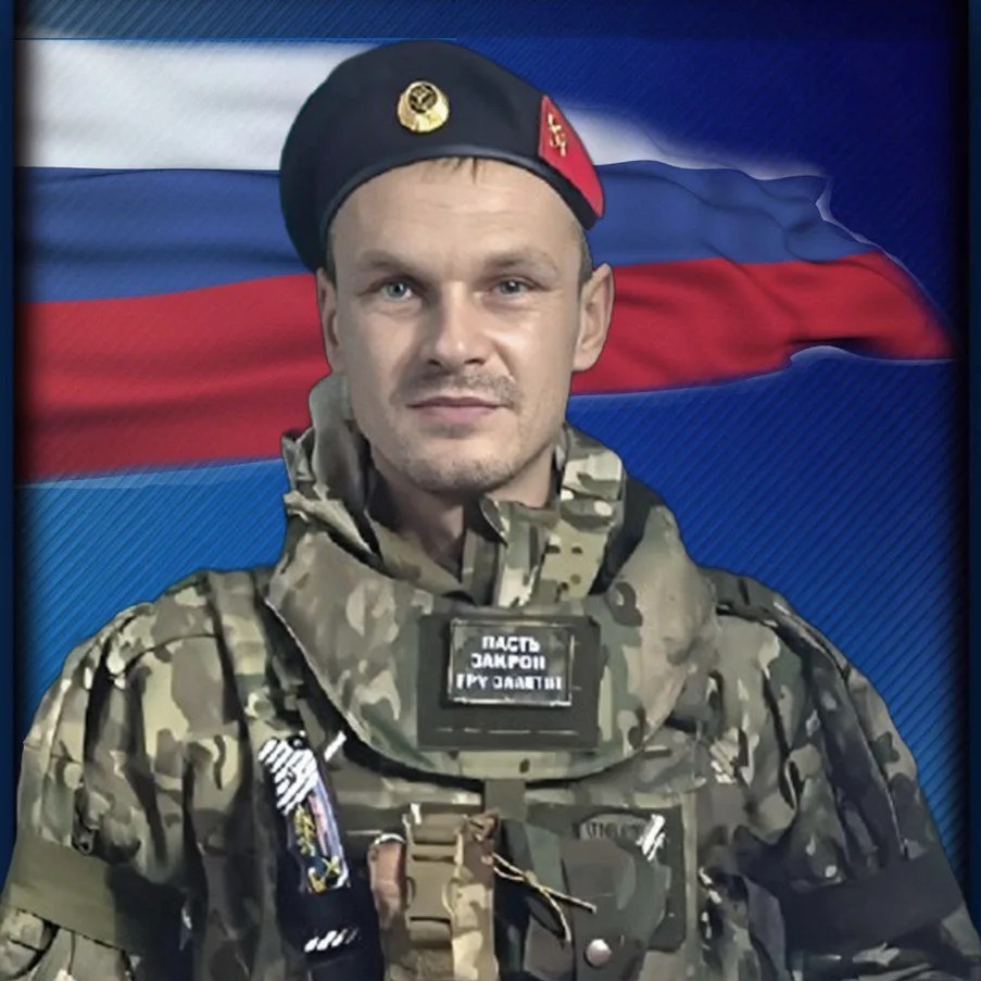 Рынковой Николай Павлович