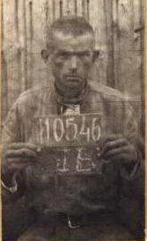 Безуглов Иван Павлович