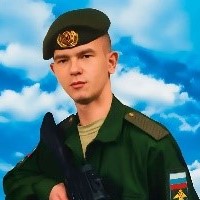 Сапегин Юрий Александрович