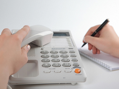 Важная информация