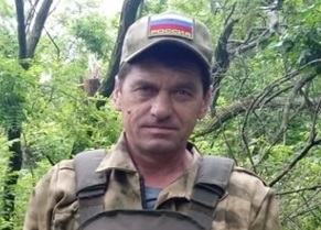 Головко Евгений Иванович