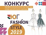           Fashion Style - 2019