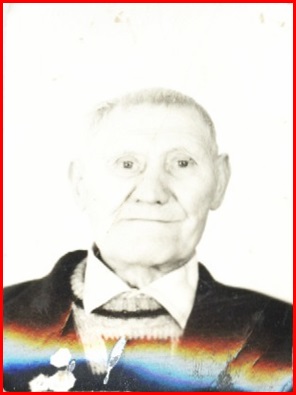 Гаража Дмитрий Игнатьевич