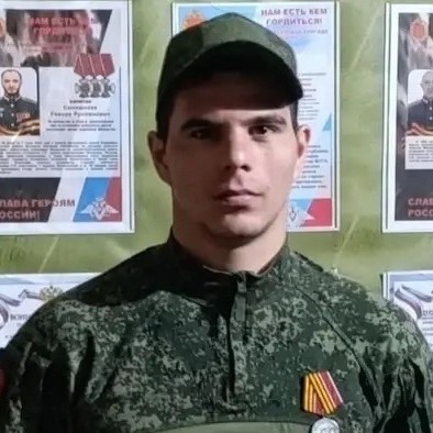 Кюлян Вадим Ваграмович