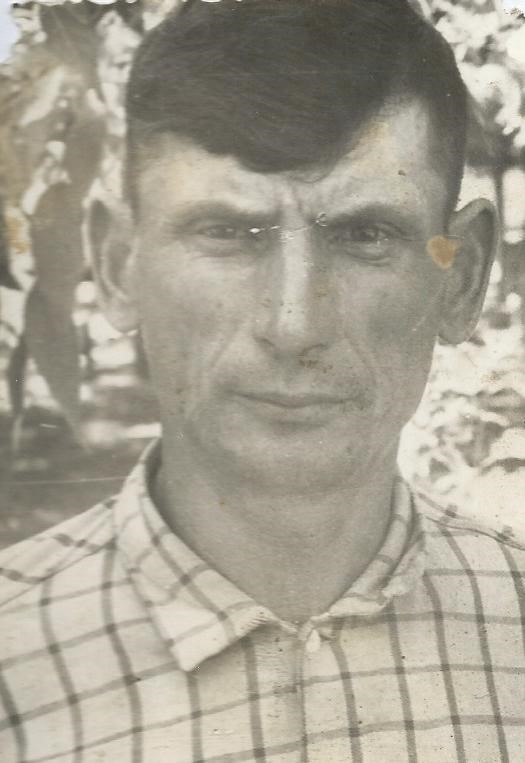 Цурюпа Григорий Сидорович