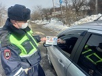В Белореченске автоинспекторы проводят акцию  «Вежливый водитель, внимательный пешеход!»