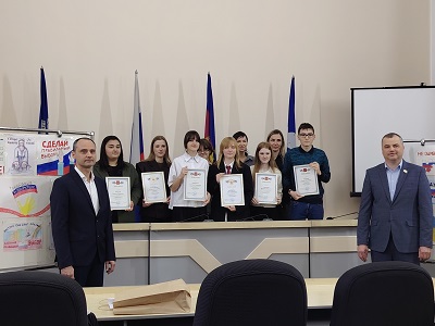 Состоялось награждение победителей и призеров конкурса рисунков