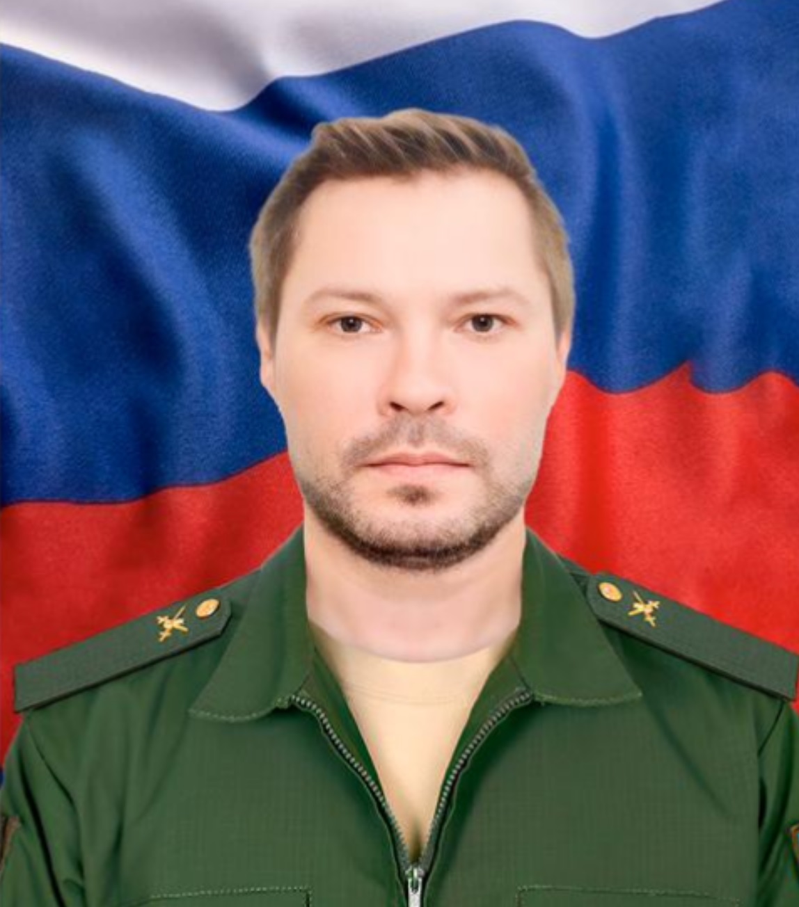 Данилкин Олег Вячеславовович