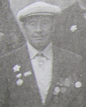 Бобчинский Алексей Сергеевич