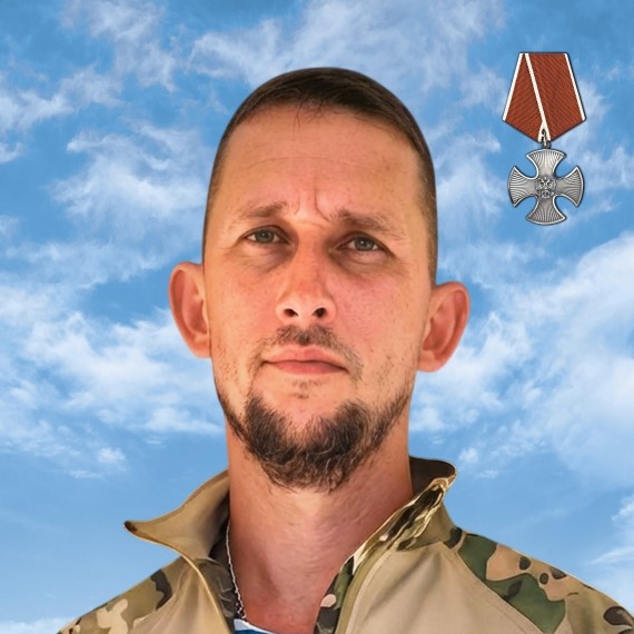 Уколов Виталий Борисович