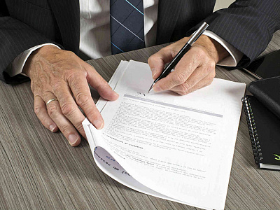 Вниманию заинтересованных лиц