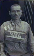 Удовиков Пётр Михайлович