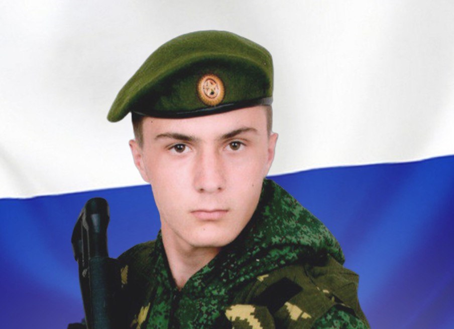 Устян Роберт Робертович