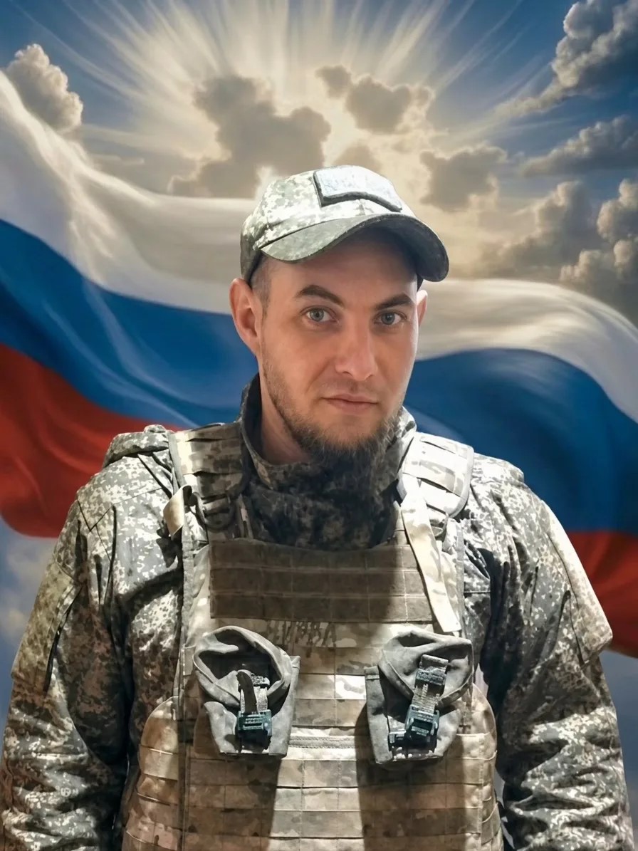 Чирва Дмитрий Алексеевич