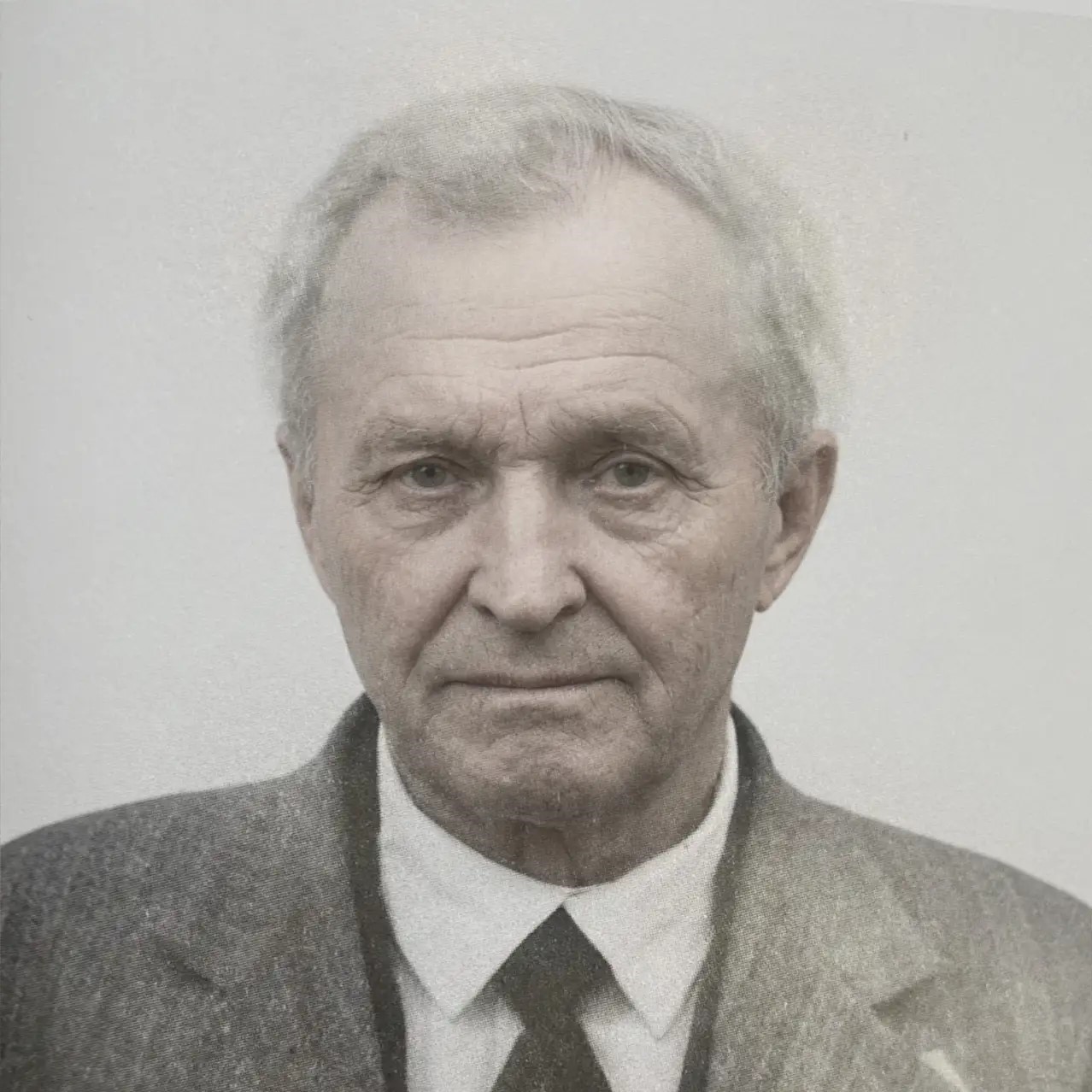 Бут Трофим Иванович