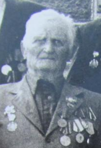 Бутко Григорий Акимович