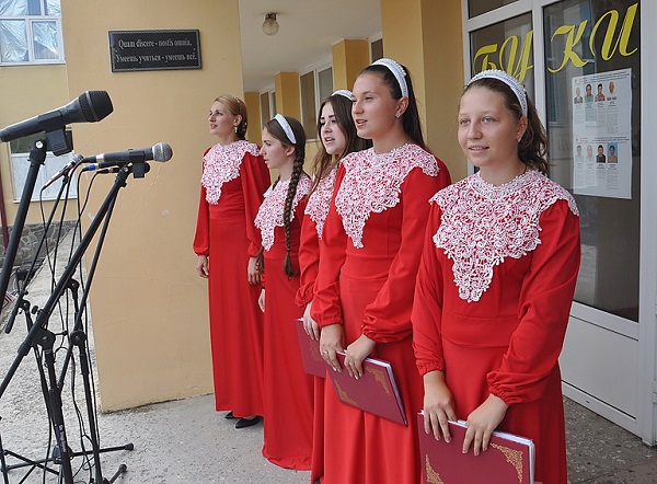 Погода в белореченском районе