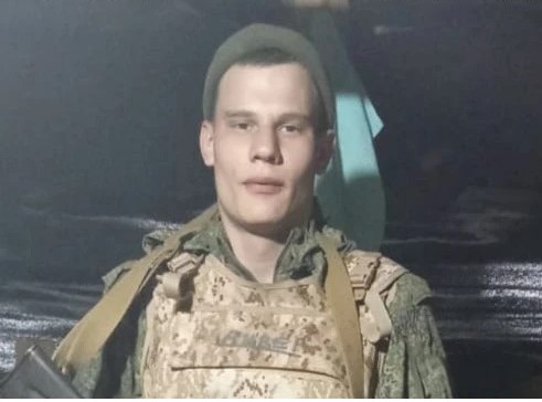 Курилков Денис Николаевич