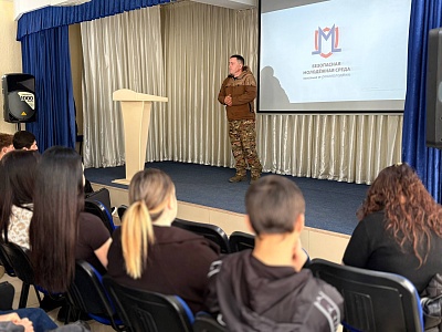 В Белореченске со студентами районного техникума обсудили современные меры противодействия терроризму и экстремизму