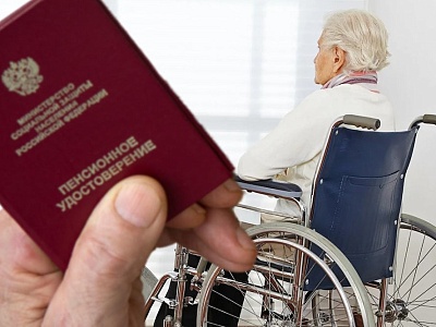 В 2023 году Отделение СФР по Краснодарскому краю проактивно назначило более 3,7 тысяч пенсий по инвалидности 