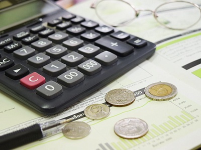 Вниманию заинтересованных лиц!