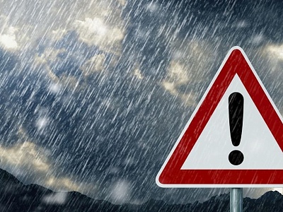 Штормовое предупреждение!