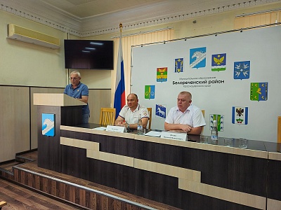 Вопросы состояния аварийности в Белореченском районе обсудили на заседании муниципальной комиссии по БДД 