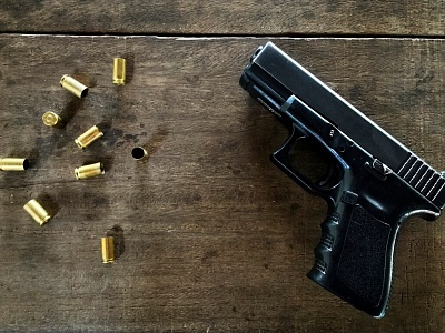 Административная ответственность за незаконный оборот оружия