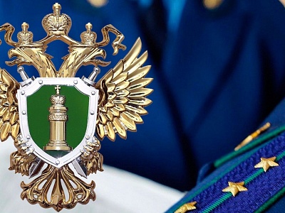 Белореченской транспортной прокуратурой проведено мероприятие по правовому просвещению