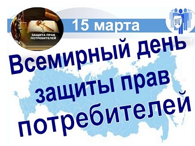 Вниманию жителей и гостей Белореченского района!