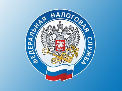 С 2024 года налоговые инспекции прекращают прием платежных распоряжений в качестве уведомлений