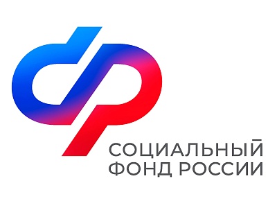 С начала 2024 года более 700 жителей Белореченского района получили средства пенсионных накоплений