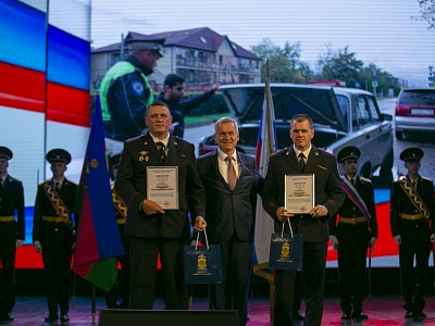 В Краснодаре состоялась торжественная церемония, посвященная Дню сотрудника органов внутренних дел