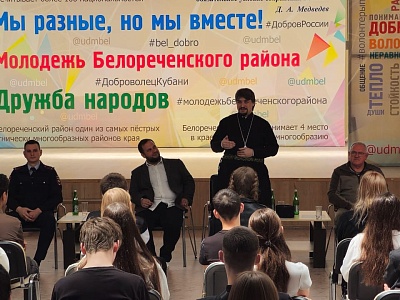 Полицейские, общественники и органы системы профилактики провели лекторий правовой грамотности