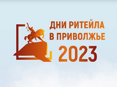 Вниманию заинтересованных лиц!