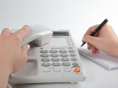 Уважаемые жители Белореченского района!