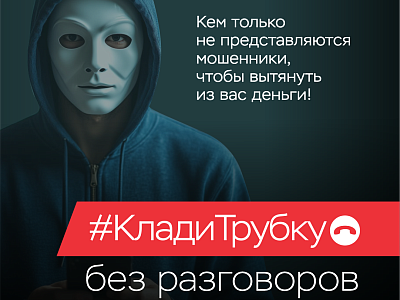 О проведении мероприятий