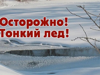 Уважаемые жители и гости Белореченского района!