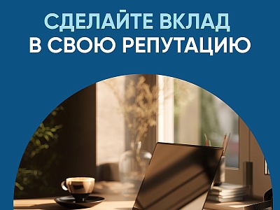 Тысячи подрядчиков строят с эскроу