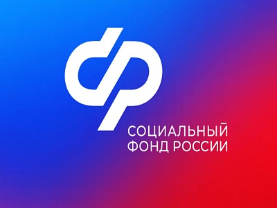 Отделение СФР по Краснодарскому краю обеспечивает ежемесячными денежными выплатами более десяти тысяч федеральных льготников Белореченского района