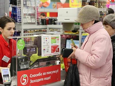 Полезная информация