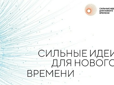 Вниманию предпринимателей!