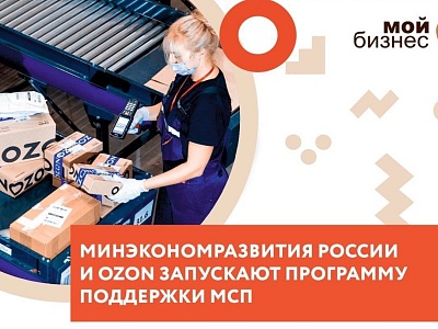 Вниманию заинтересованных лиц!