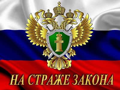 В Белореченске вынесен приговор по факту незаконного приобретения и хранения наркотических средств